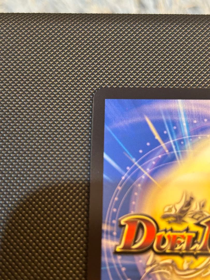 デュエマ　シャングリラクリスタル　プロモ