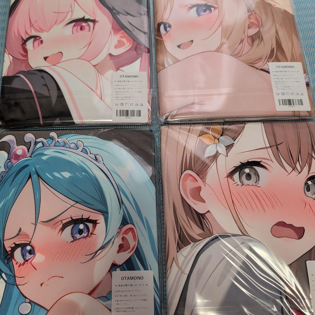 第14弾 シークレット バスタオル 20枚 各種キャラまとめ売り