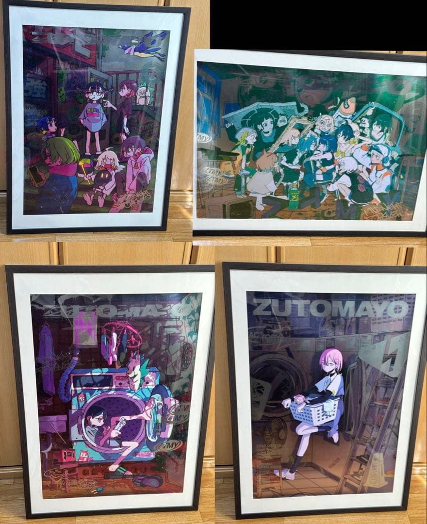 ずっと真夜中でいいのに。 グッズ まとめ売り