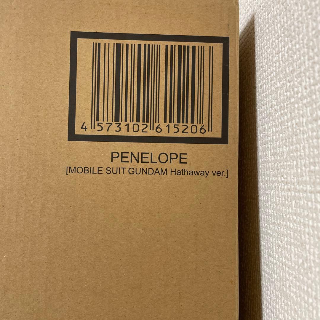 ロボット魂　ペーネロペー　閃光のハサウェイ　未開封　輸送箱開封品