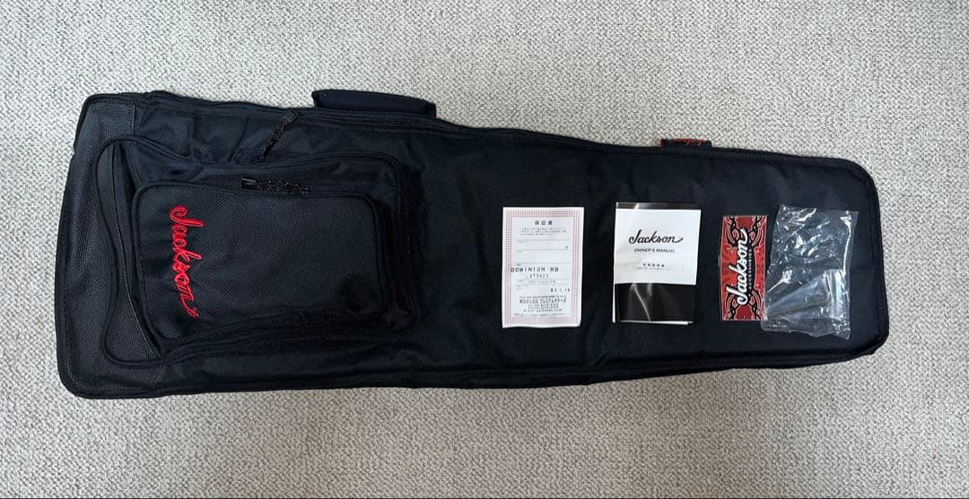 Jackson DOMINION ラム・オブ・ゴッド シグネチャーモデル