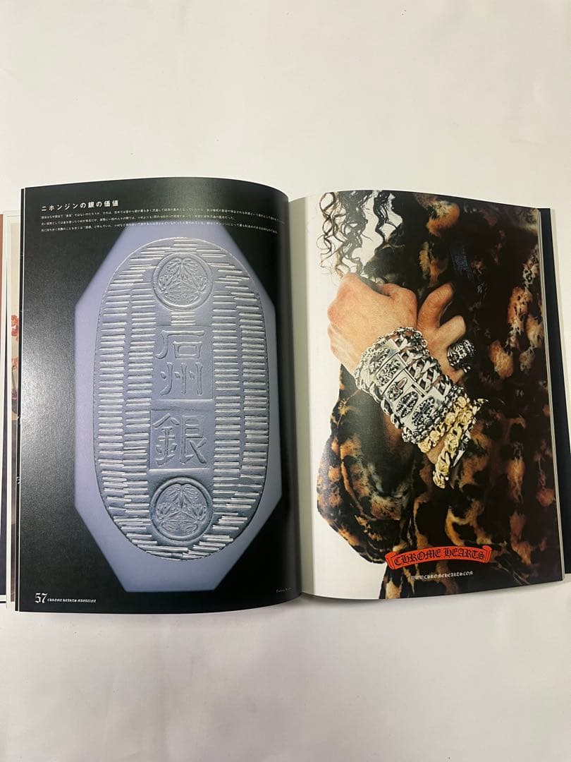 Chrome hearts ブック　ステッカー　CD ポスター