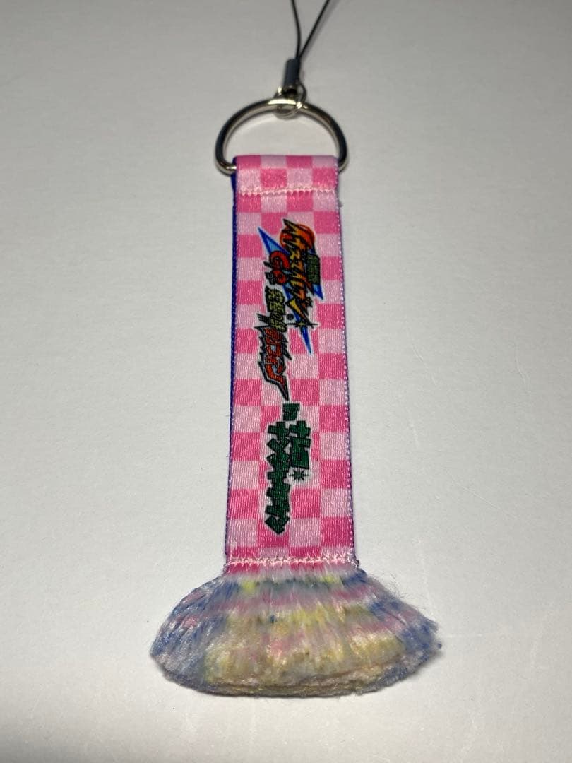 イナズマイレブン　ストラップ　根付　ナムコ・ナンジャタウン　霧野蘭丸