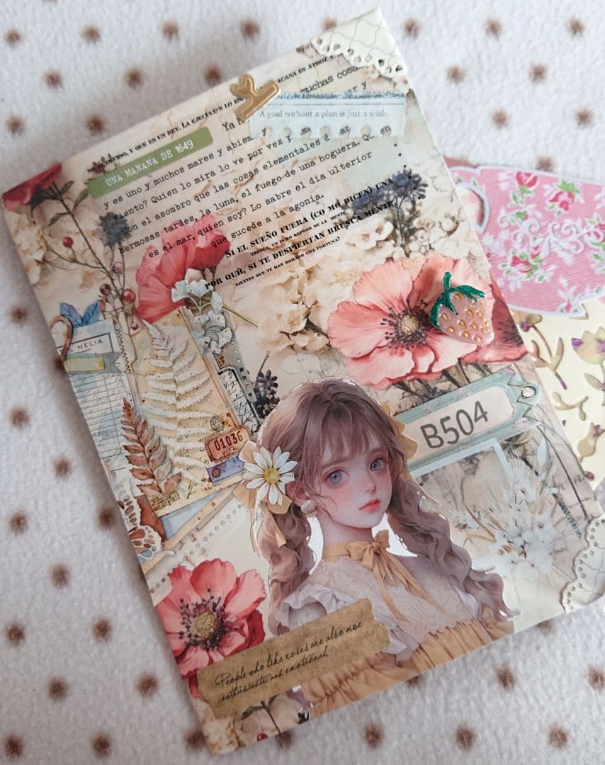 女の子おすそ分けファイルと女の子おすそ分け封筒 紙ものno.37