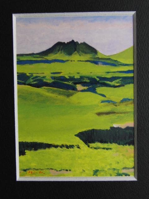 進藤蕃、『萌える阿蘇と根子岳』、希少な画集より、新品高級額