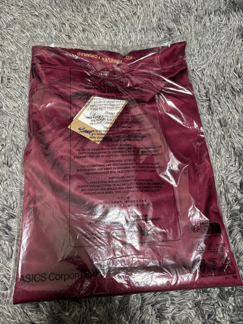 ヴィッセル神戸 ACLE 25/26ユニフォーム大迫勇也2XLサイズ