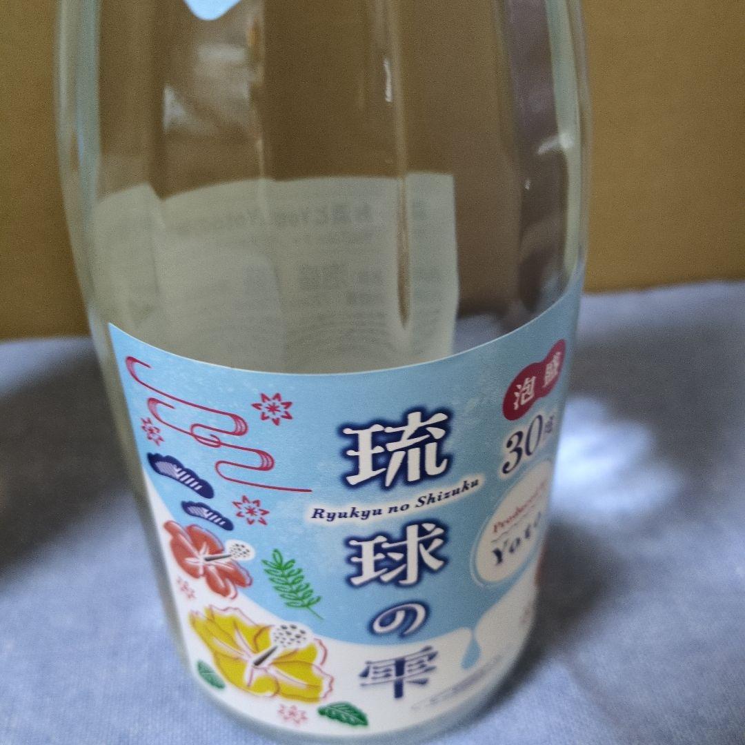 焼酎　4本セット　魔王・元老院・瀞とろ・琉球の雫