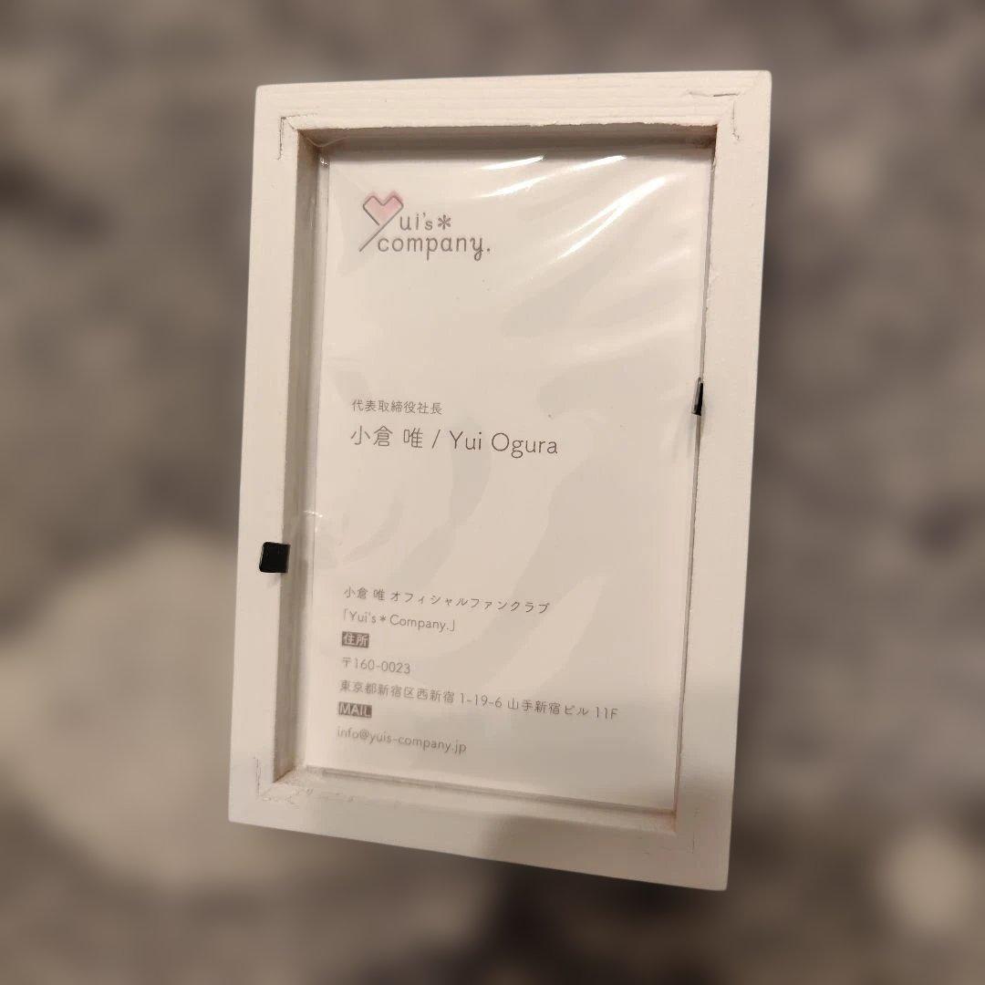 小倉唯　直筆サイン入り名刺　Yui's＊company. ゆいこむ