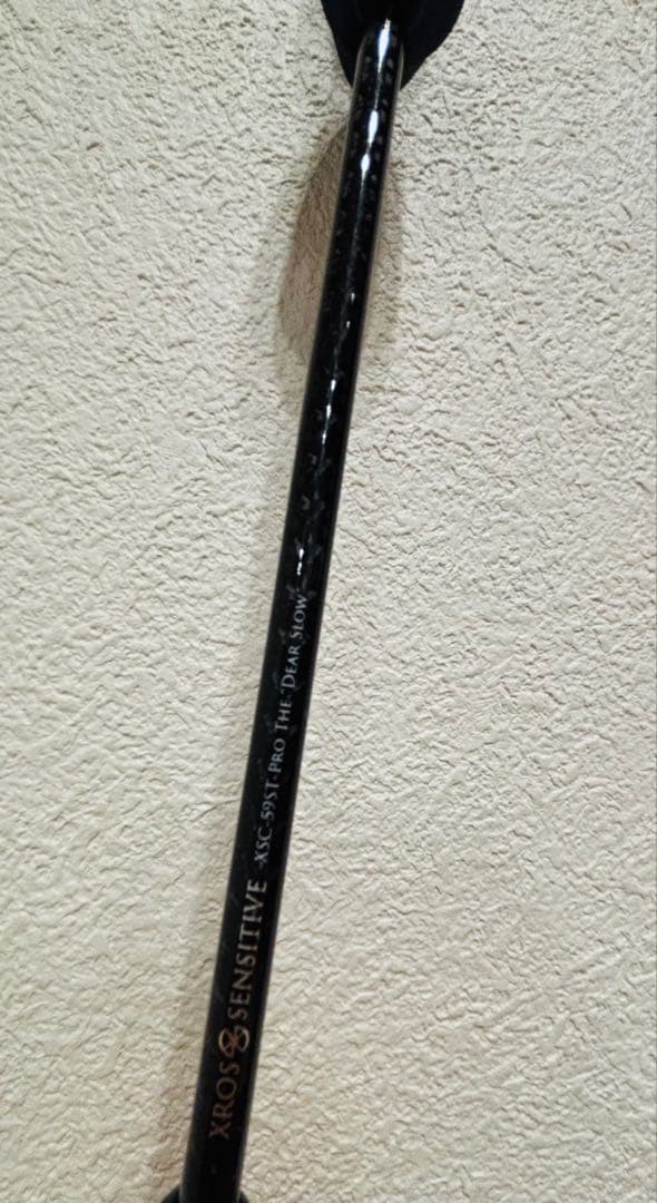 みちこ　ジーテック　クロスセンシティブ　XSC-59ST-Pro