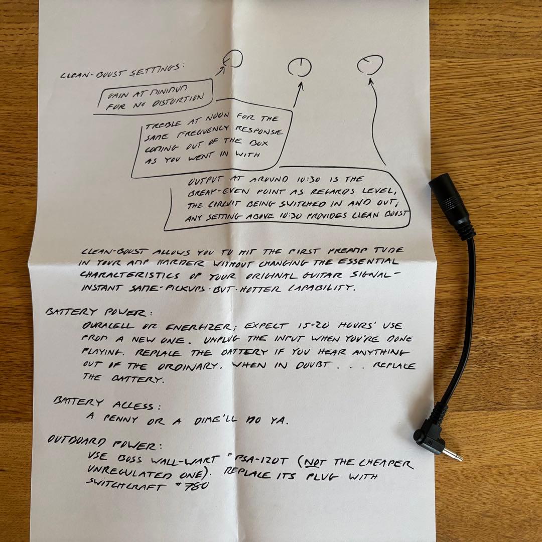 LY-ROCK CENTAUR クローン