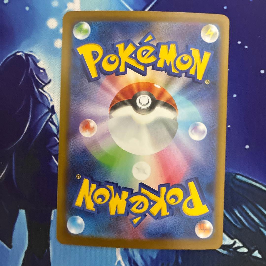 ブラッキー ex SAR H sv8a 217/187