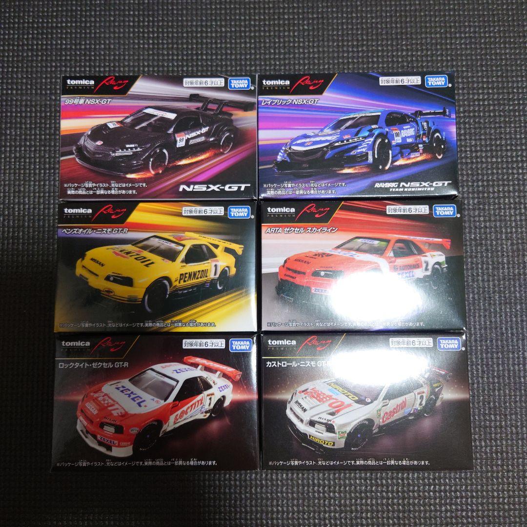 トミカ プレミアム レーシング Racing 6点セット 新品未開封