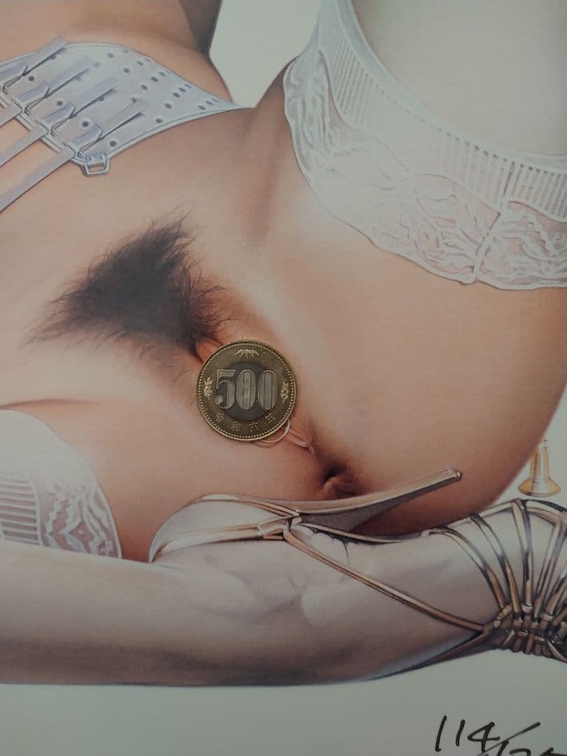 空山基リトグラフ58