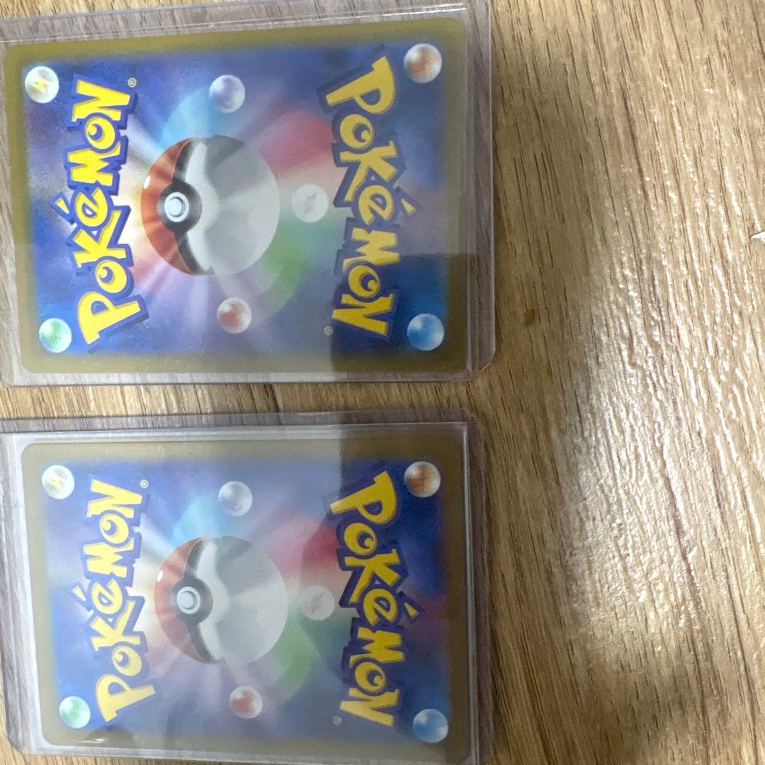 ミュウツー、リザードンVstar