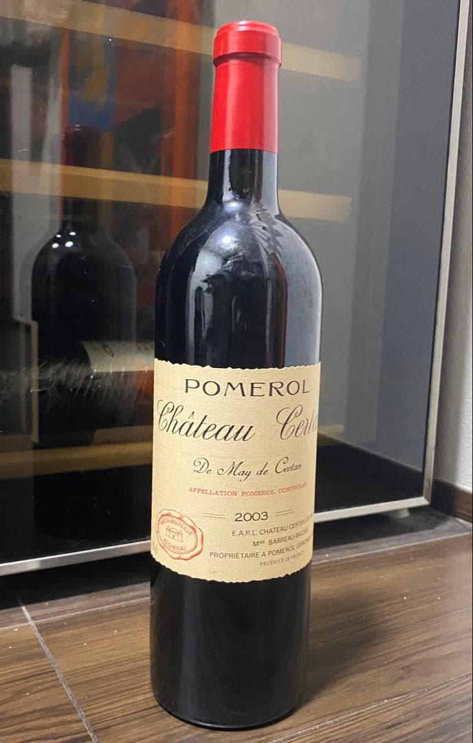 【熟成20年 飲み頃】2003 シャトーセルタン・ド・メイ 赤ワイン　ポムロール
