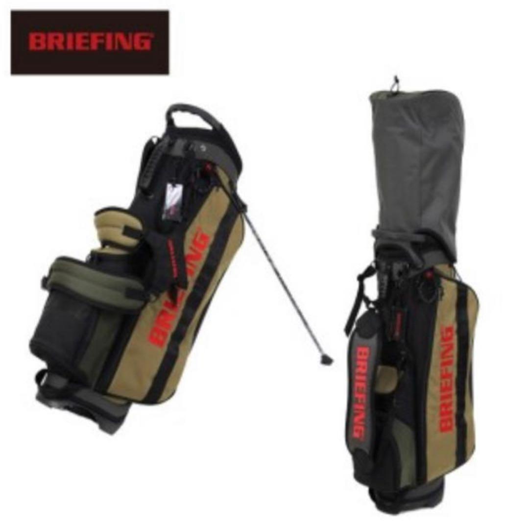 限定色 BRIEFING ブリーフィング ゴルフバッグ
