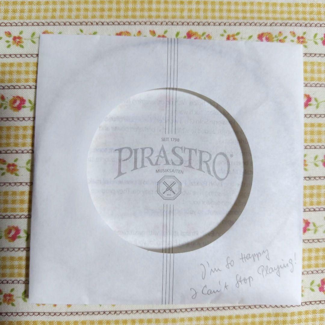 オリーブ バイオリン弦 G線