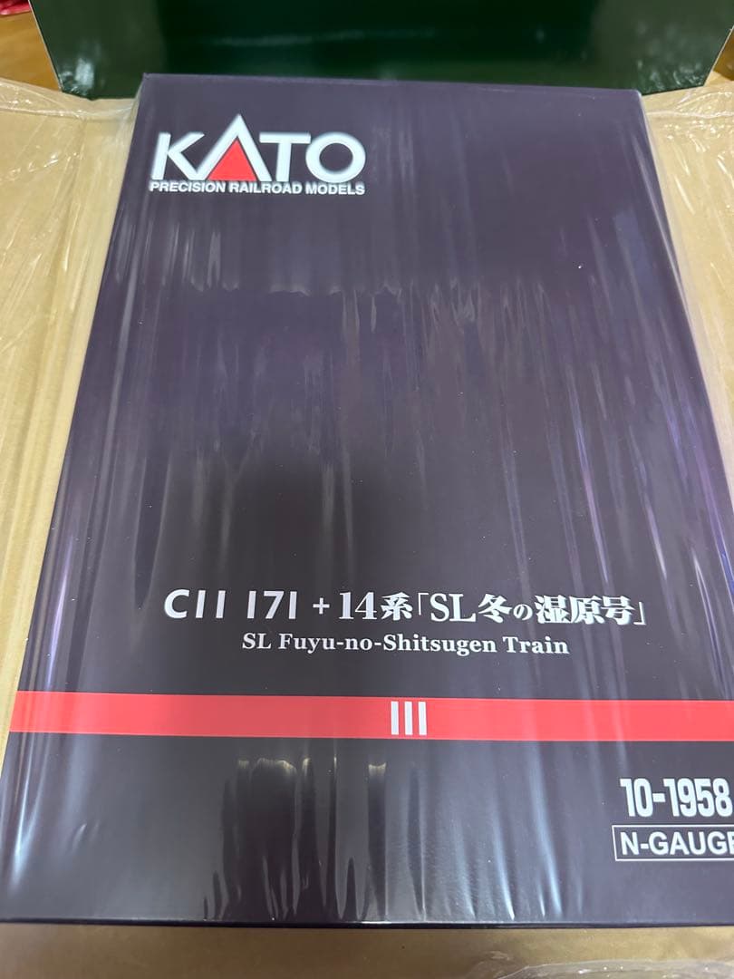 カトー10-1958 C11➕14系客車 SL冬の湿原号 未開封品 釧網本線