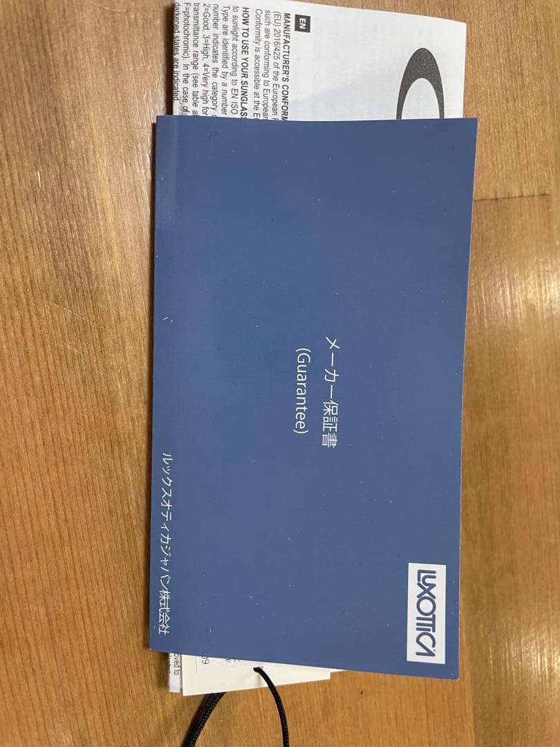 オークリー　カスタムオーダー　野球