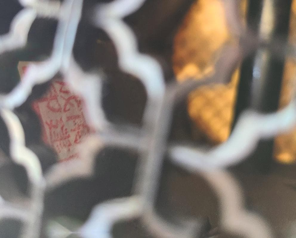 高級二胡 北京式 黒檀六角二胡 南建成制