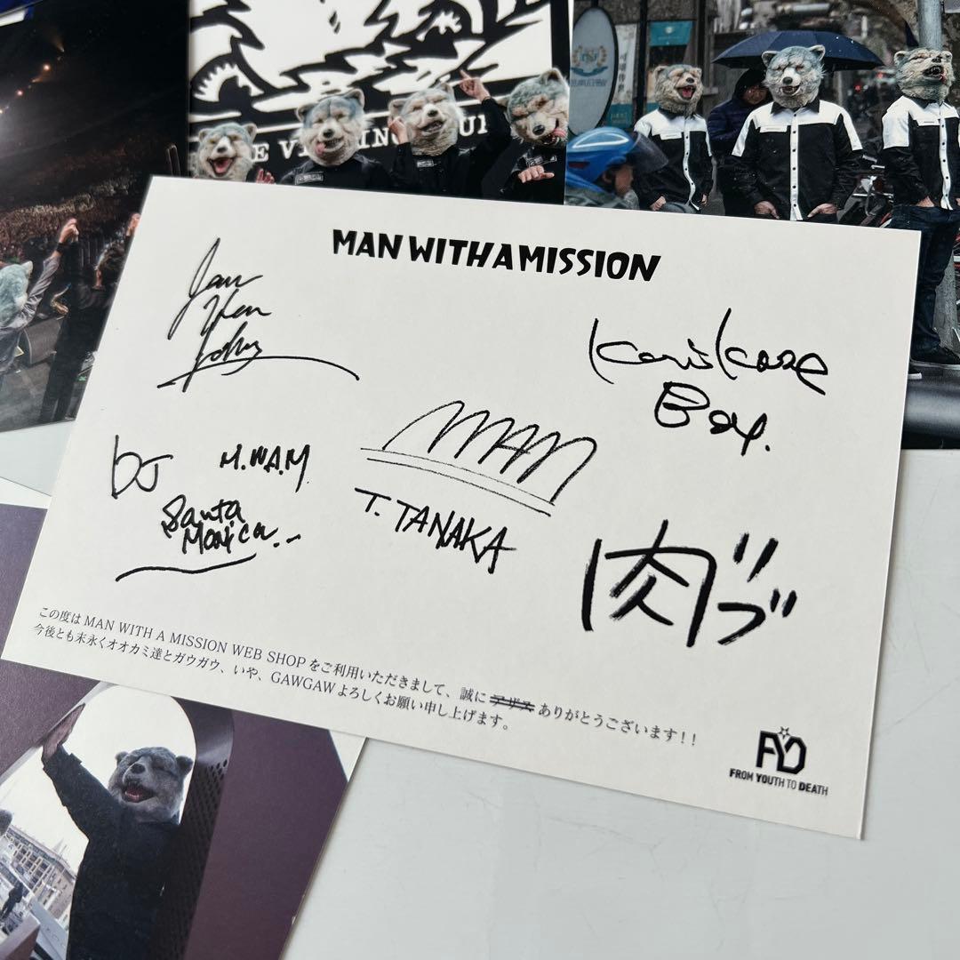 マンウィズ ラバーバンド 54個セット 無料特典グッズ付き