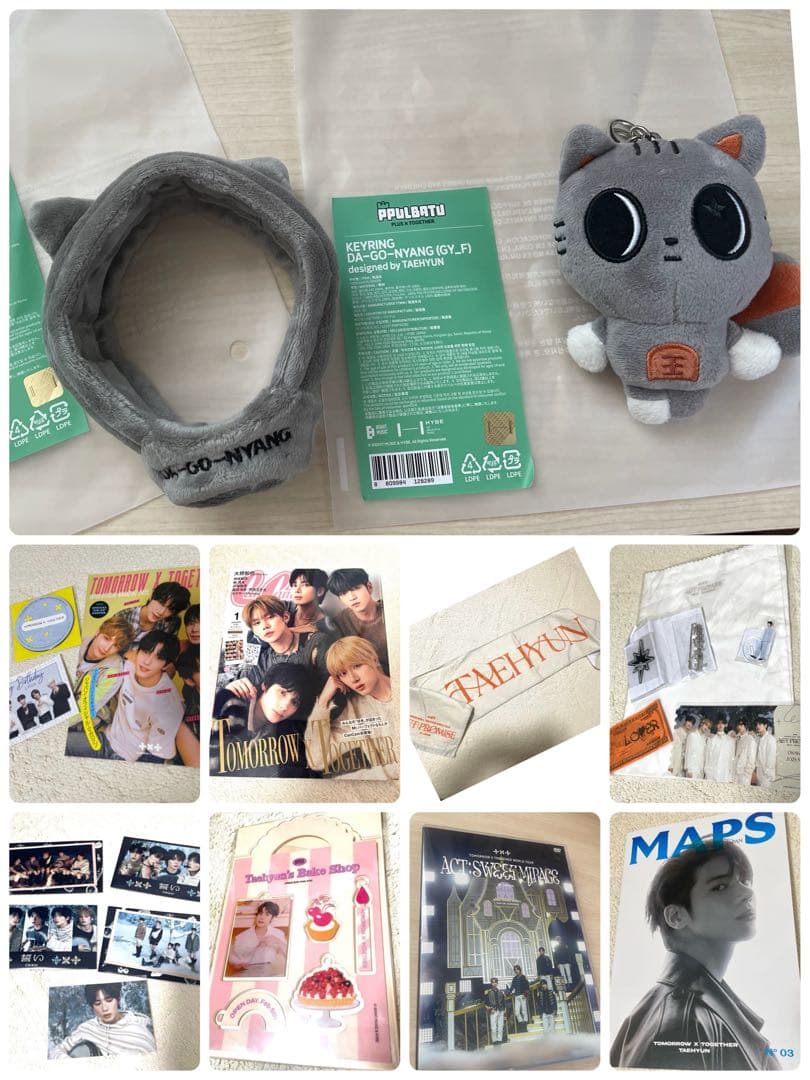 txt ダゴニャンキーリング初期　ペンライトカバー　TAEHYUNタオルdvd