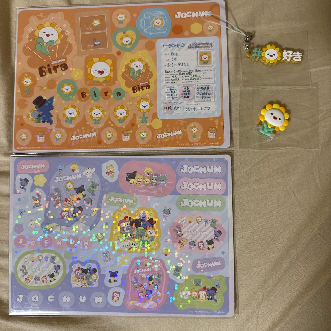 JOCHUM Bira ビラ 佐藤景瑚 グッズ まとめ売り