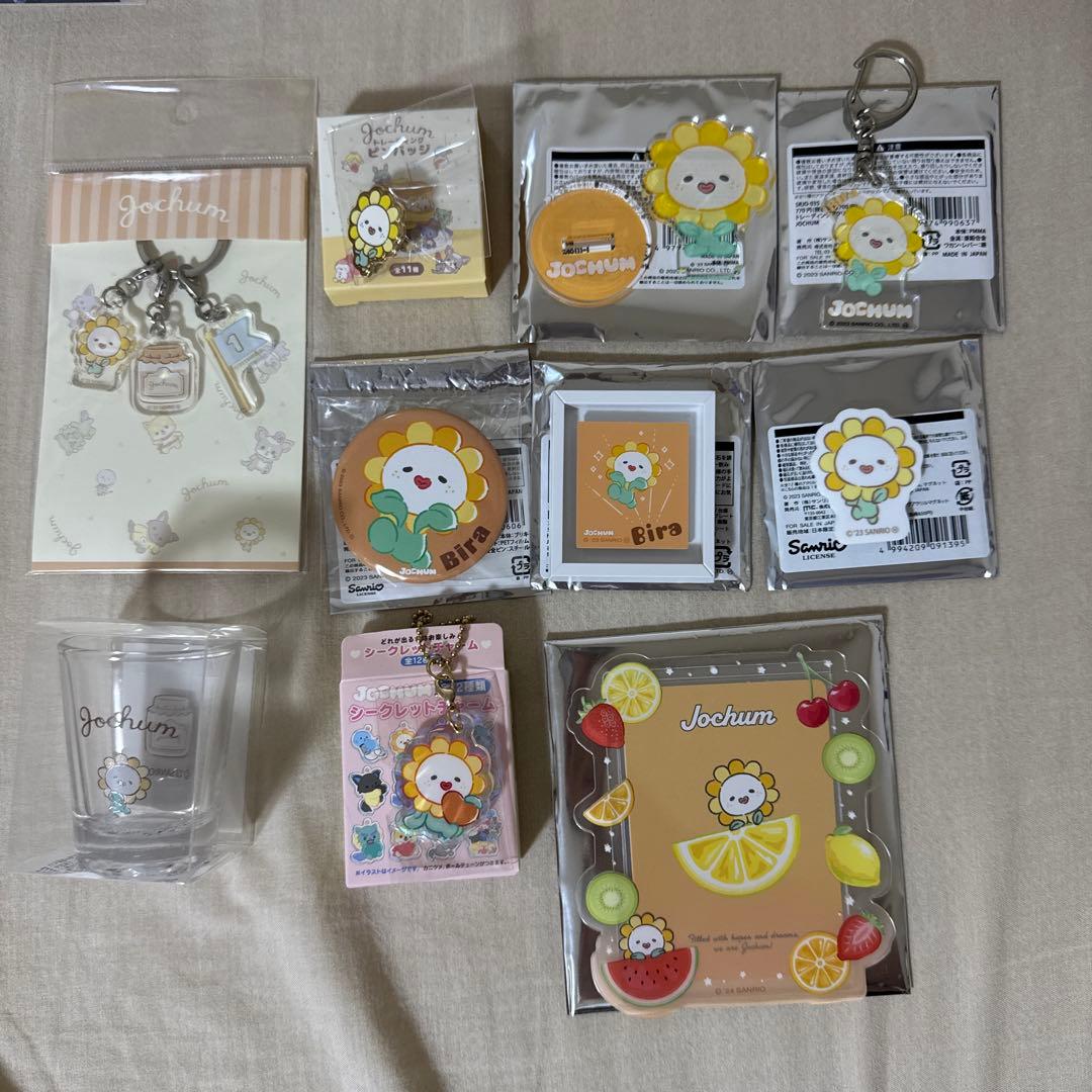 JOCHUM Bira ビラ 佐藤景瑚 グッズ まとめ売り