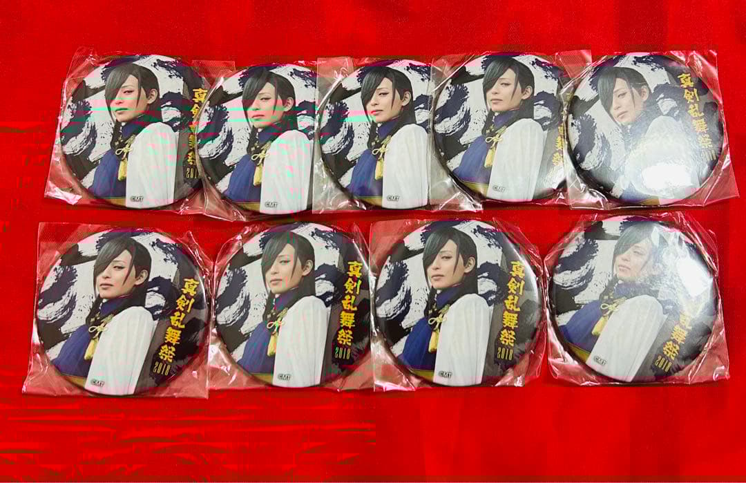 刀ミュ　缶バッジ　にっかり青江　刀剣乱舞ミュージカル　1部　2部　戦闘