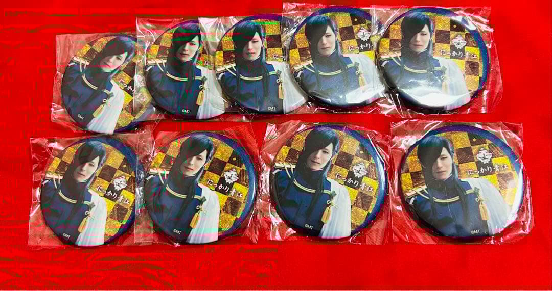 刀ミュ　缶バッジ　にっかり青江　刀剣乱舞ミュージカル　1部　2部　戦闘