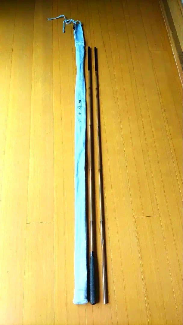 ダイワ 天峰 剣 18尺