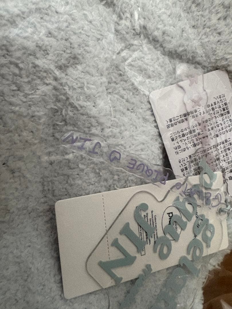 gelato pique JIN カーディガン ジェラピケ ミント ジン BTS