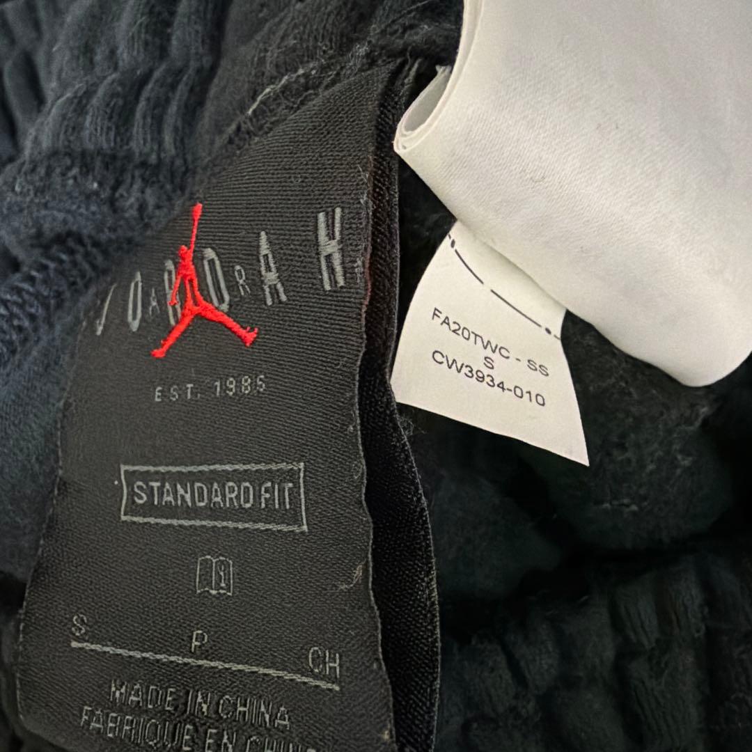 ナイキ ジョーダン PARIS トレーニングパンツS （ジョーダンサイズ）未使用