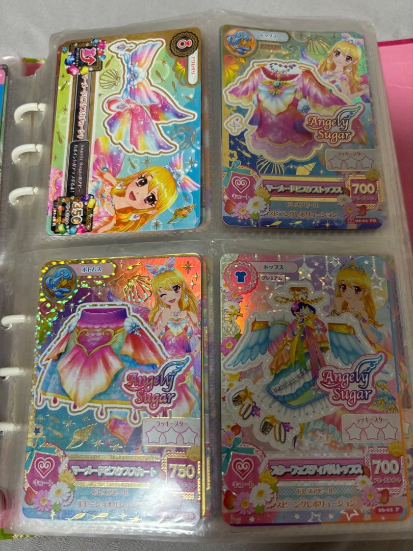 アイカツカードまとめ売り【オマケあり】