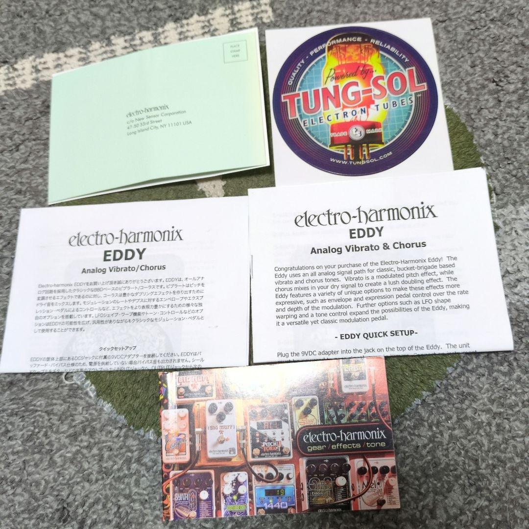 ELECTRO-HARMONIX Eddy エレハモ　アダプター付