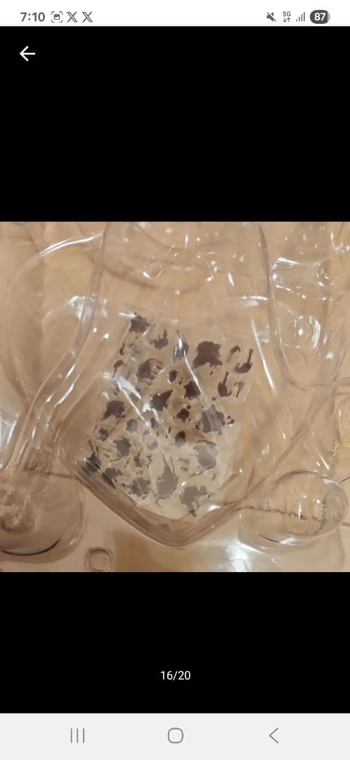 すーぱーそに子 ロックンロール☆バレンタイン