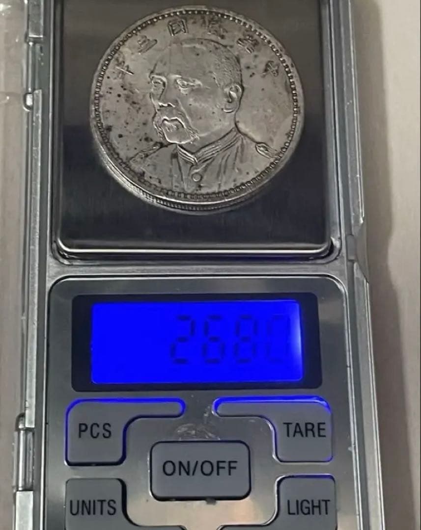 中国古銭 袁世凱 銀貨 中華民國三年 壹圓銀貨 重さ26.8g