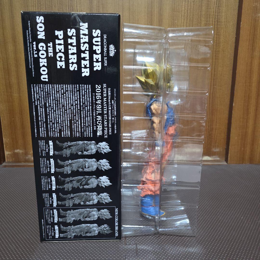 フ*ト様 ドラゴンボール 孫悟空 フィギュア