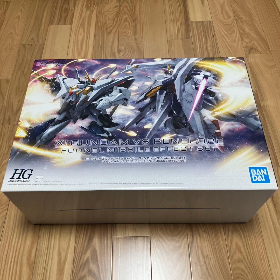 クスィー ΞガンダムVSペーネロペー ファンネル・ミサイル エフェクトセット