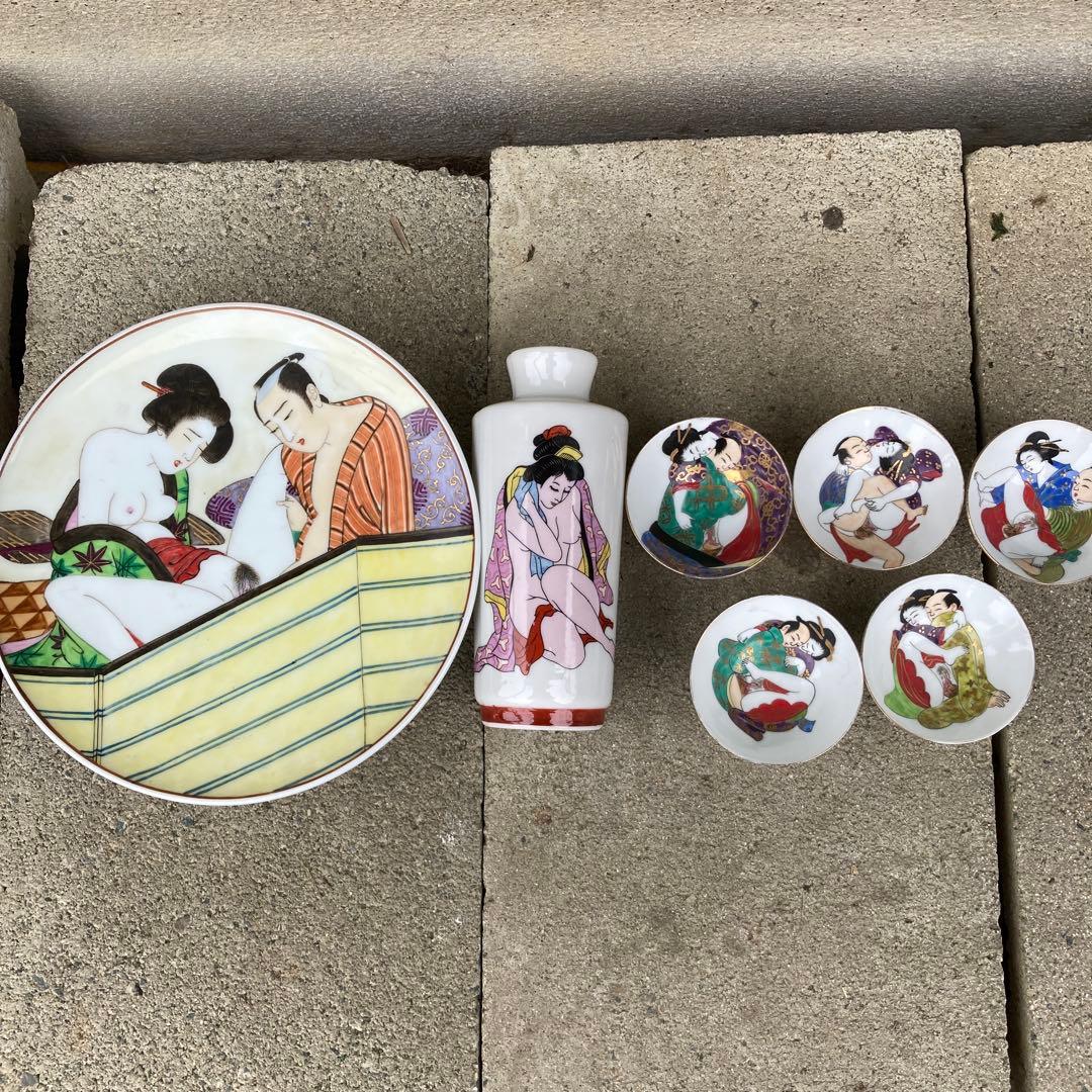 古い春画お猪口