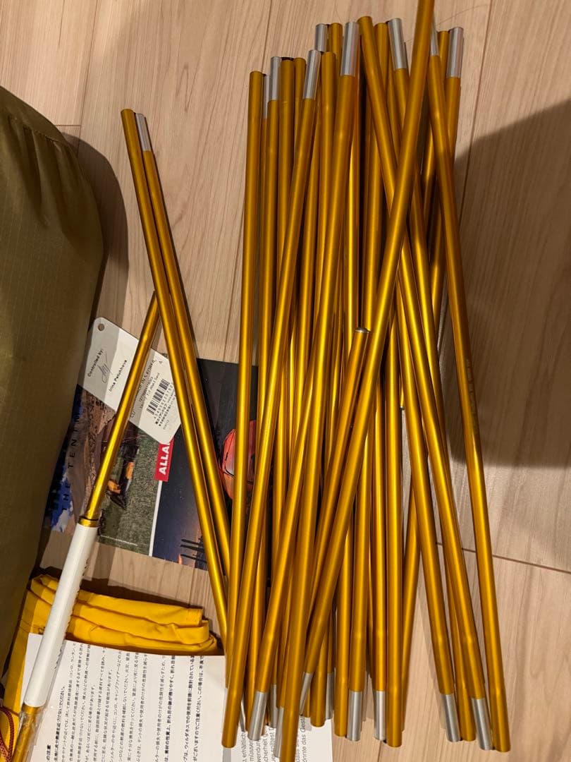 ヒルバーグ　アラック3 　Mac Outdoorフットプリント付き