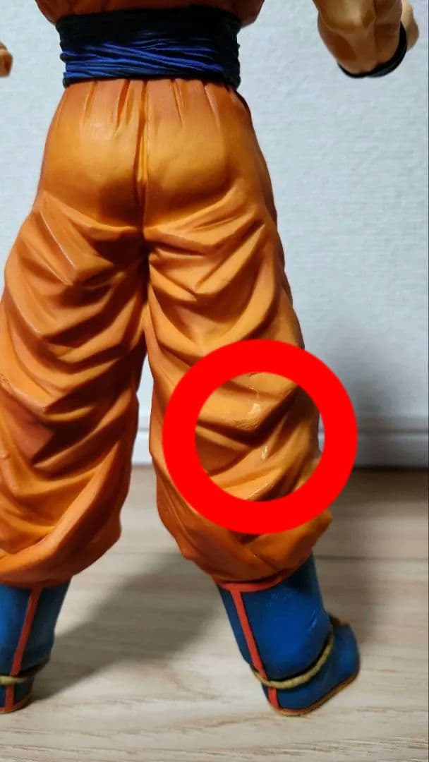 ドラゴンボールフィギュア グランディスタ超サイヤ人孫悟空