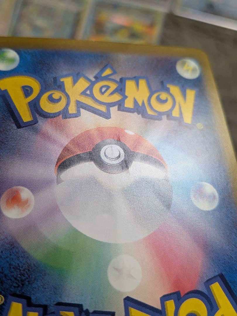 ブイズ 11枚セット sar　ニンフィアex　他