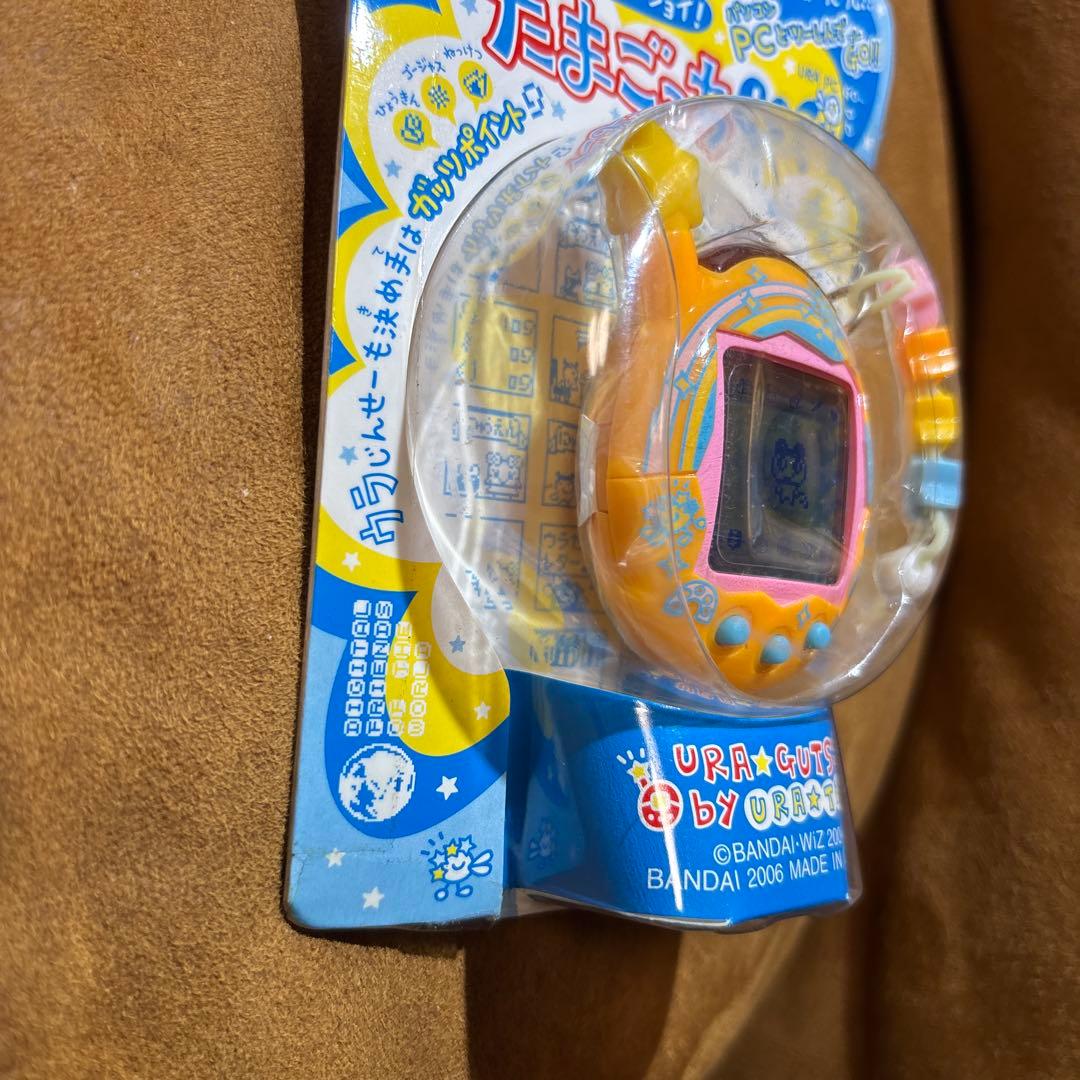 【新品未開封】ウラじんせーエンジョイ！たまごっちプラス　※ウラれいんぼー