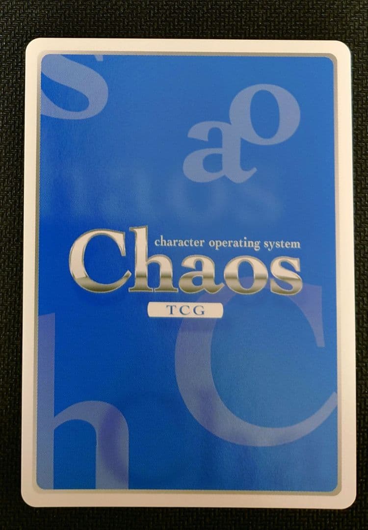 ChaosTCG ゆずソフト 千恋＊万花 SP サイン セット(11日取り下げ)