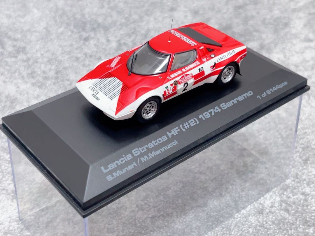 hpi 1/43 ランチア ストラトス HF #2 1974 サンレモ優勝車