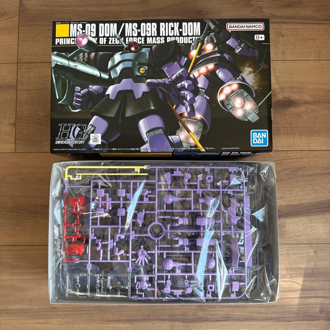 HGUC 1/144 機動戦士ガンダム 量産型ザク&ドム・ リックドム ×3