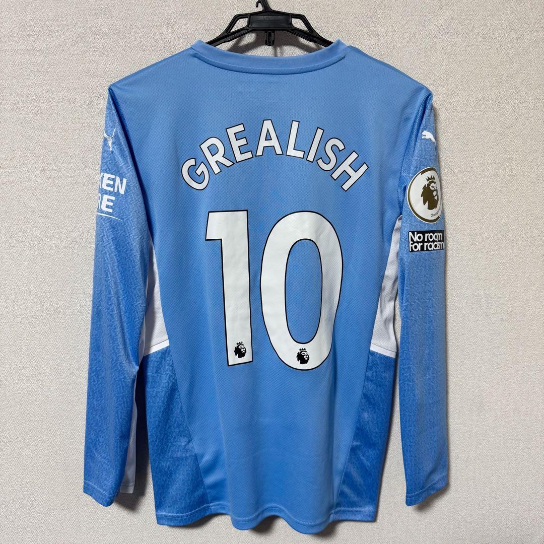 PUMA プーマ マンチェスターシティ 21/22 ユニフォーム 長袖 レプリカ