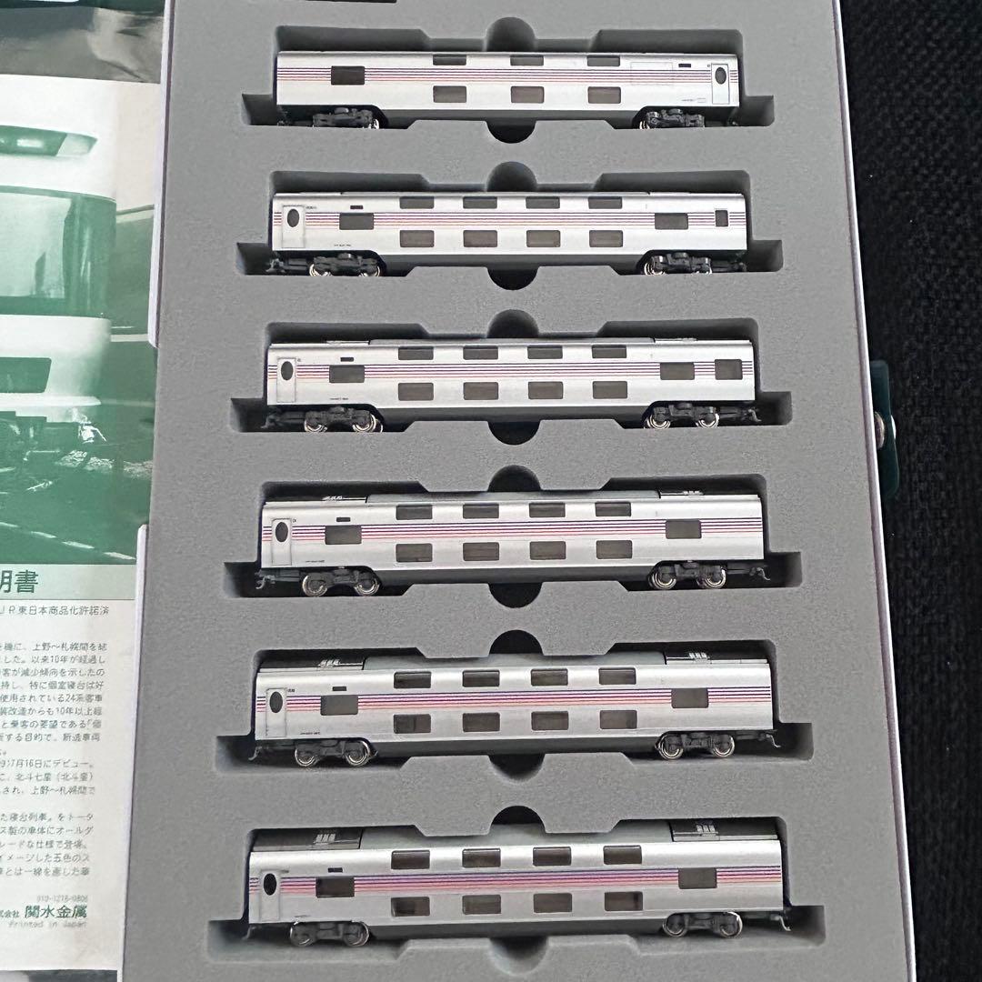 ★美品★ KATO 10-399/ 10-400 E26 カシオペア 基本増結