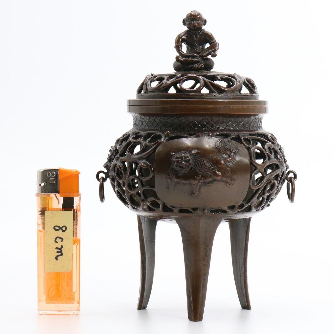 大森孝志造 蝋型青銅 唐子摘獅子透文香炉 共箱　N205　1FP8